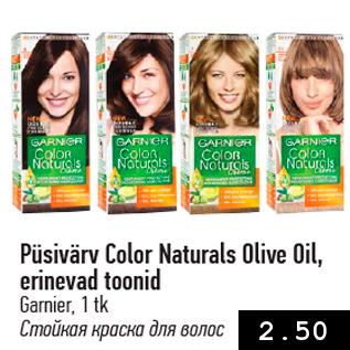 Allahindlus - Püsivärv Color Naturals Olive Oil, erinevad toonid