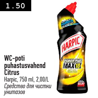 Allahindlus - WC-poti puhastusvahend Citrus