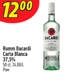 Allahindlus - Rumm Bacardi Carta Blanca 37,5%