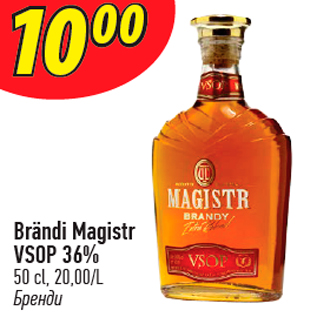 Allahindlus - Brändi Magistr VSOP 36% 50 cl, 20,00/L