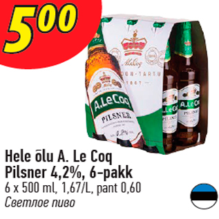 Allahindlus - Hele õlu A. Le Coq Pilsner 4,2%, 6-pakk