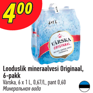 Allahindlus - Looduslik mineraalvesi Originaal, 6-pakk