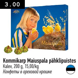 Allahindlus - Kommikarp Maiuspala pähklipuistes