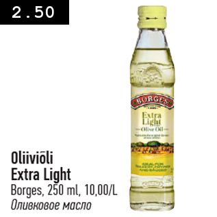 Allahindlus - Oliiviõli Extra Light