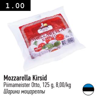 Allahindlus - Mozzarella Kirsid