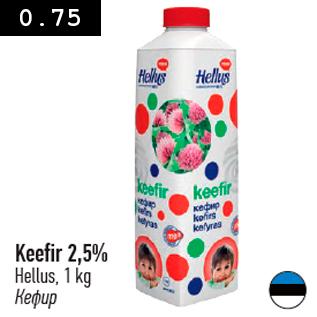 Allahindlus - Keefir 2,5%