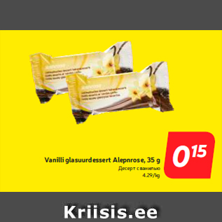 Allahindlus - Vanilli glasuurdessert Alepnrose, 35 g