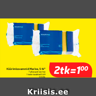 Allahindlus - Küürimissvammid Marine, 5 tk*