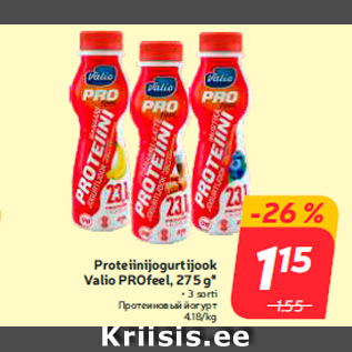 Allahindlus - Proteiinijogurtijook Valio PROfeel, 275 g*