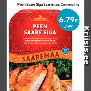 Allahindlus - Peen Saare Siga Saaremaa; 1 kg