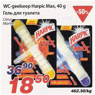 Allahindlus - Wc-geelseep Harpic Max