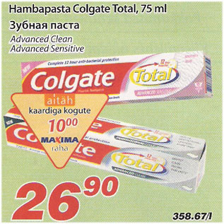 Allahindlus - Hambapasta Colgate Total