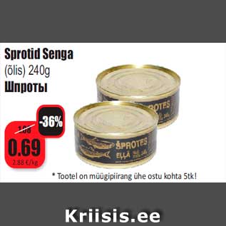 Allahindlus - Sprotid Senga (õlis) 240g