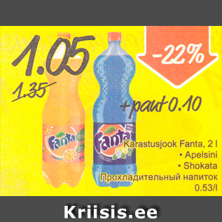 Allahindlus - Karastusjook Fanta, 2 l