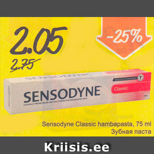 Allahindlus - Sensodune Classic hambapasta, 75 ml