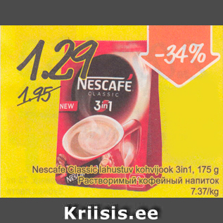 Allahindlus - Nesc afe Classic lahustuv kohvijook 3in1, 175 g