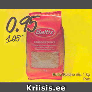 Allahindlus - Baltix kuldne riis, 1 kg