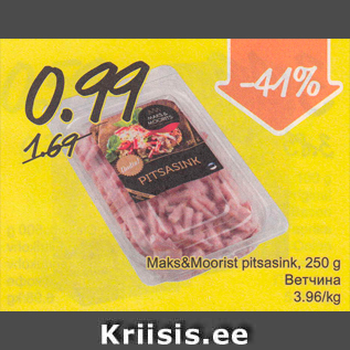 Allahindlus - Maks&Moorits pitsasink, 250 g