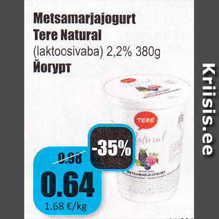 Allahindlus - Metsamarjajogurt Tere Natural