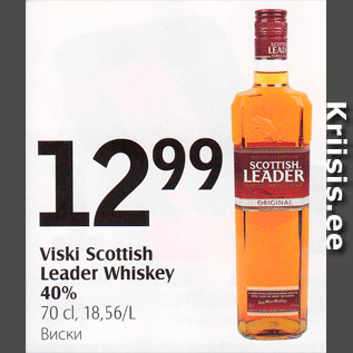 Allahindlus - Viski Scottish Leader Whiskey