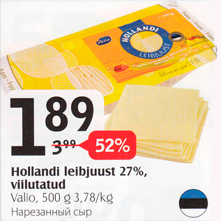 Allahindlus - Hollandi leibjuust 27%, viilutatud