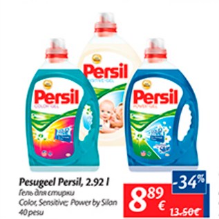 Allahindlus - Pesugeel Persil, 2,92 l