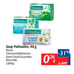 Allahindlus - Seep Palmolive, 90 g