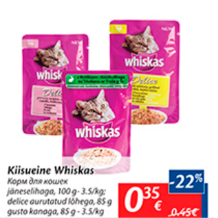 Allahindlus - Kiisueine Whiskas