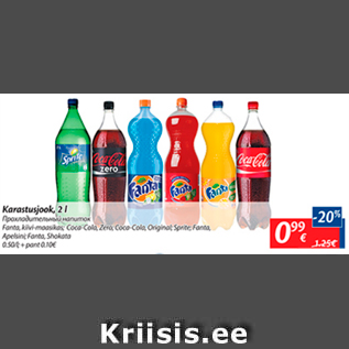 Allahindlus - Karastusjook, 2 L