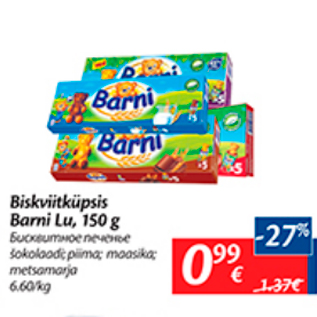 Allahindlus - Biskviitküpsis Barni Lu, 150 g