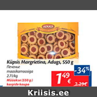 Allahindlus - Küpsis Margrietina, Adugs, 550 g