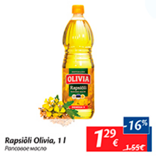 Allahindlus - Rapsiõli Olivia, 1 l