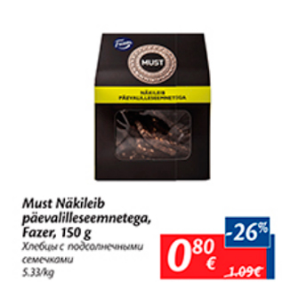 Allahindlus - Must Näkileib päevalilleseemnetega, Fazer, 150 g