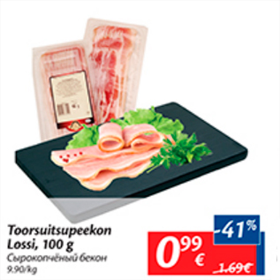 Allahindlus - Toorsuitsupeekon Lossi, 100 g