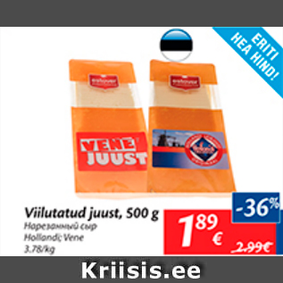 Allahindlus - Viilutatud juust, 500 g