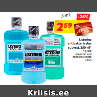 Allahindlus - Listerine antibakteriaalne suuvesi, 250 ml*