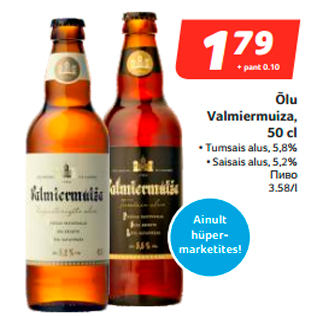 Allahindlus - Õlu Valmiermuiza, 50 c