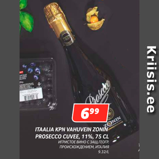 Allahindlus - ITAALIA KPN VAHUVEIN ZONIN PROSECCO CUVEE