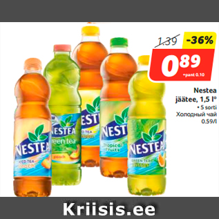 Allahindlus - Nestea jäätee, 1,5 l*