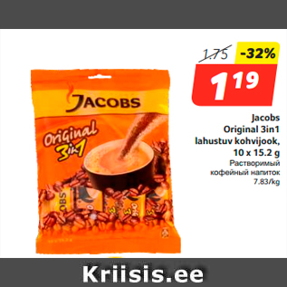 Allahindlus - Jacobs Original 3in1 lahustuv kohvijook