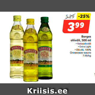 Allahindlus - Borges oliivõli, 500 ml