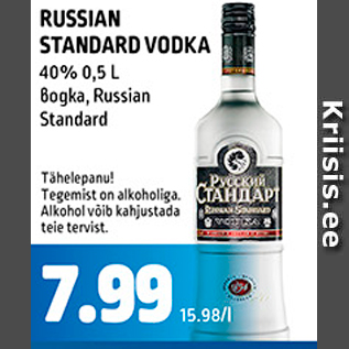 Allahindlus - RUSSIAN STANDARD VODKA