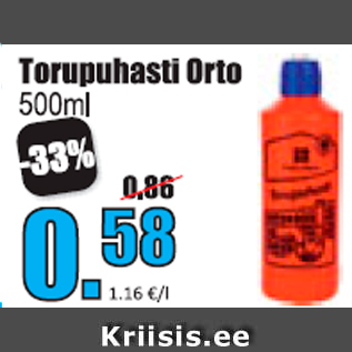 Allahindlus - Torupuhasti Orto 500 ml