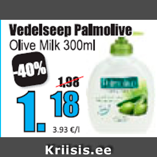 Allahindlus - Vedelseep Palmolive