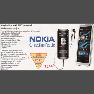 Allahindlus - Mobiiltelefon Nokia 5530 XpressMusic