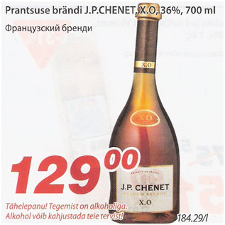 Allahindlus - Prantsuse brändi J.P.CHENET, X.O, 36%, 700ml