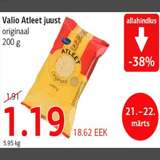 Allahindlus - Valio Atleet juust originaal 200 g