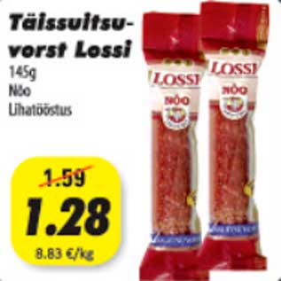 Allahindlus - Täissuitsuvorst Lossi 145g