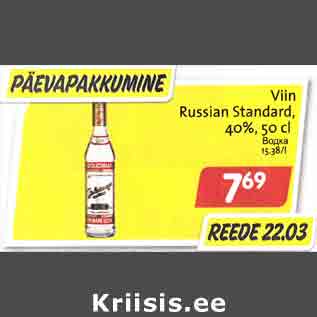 Allahindlus - Viin Russian,Standard,40%,50 cl