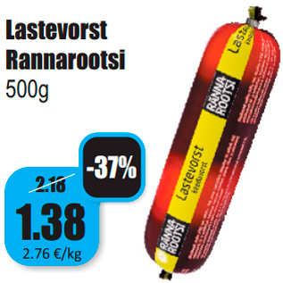 Allahindlus - Lastevorst Rannarootsi 500g